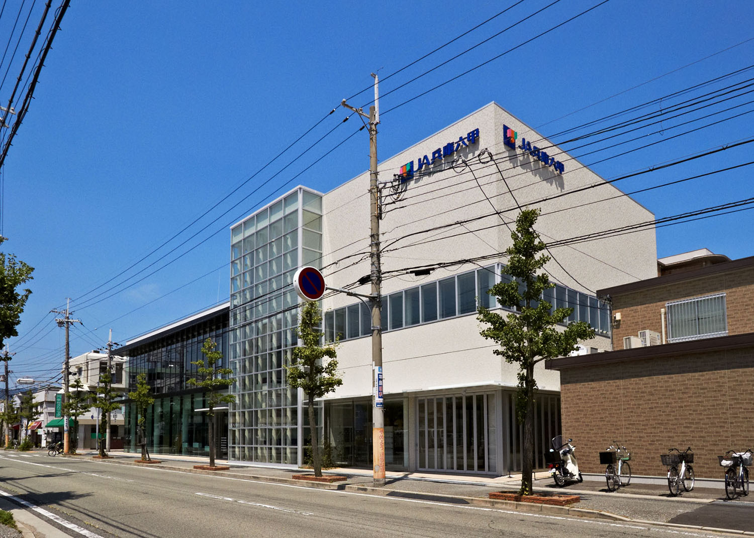 JＡ兵庫六甲武庫支店