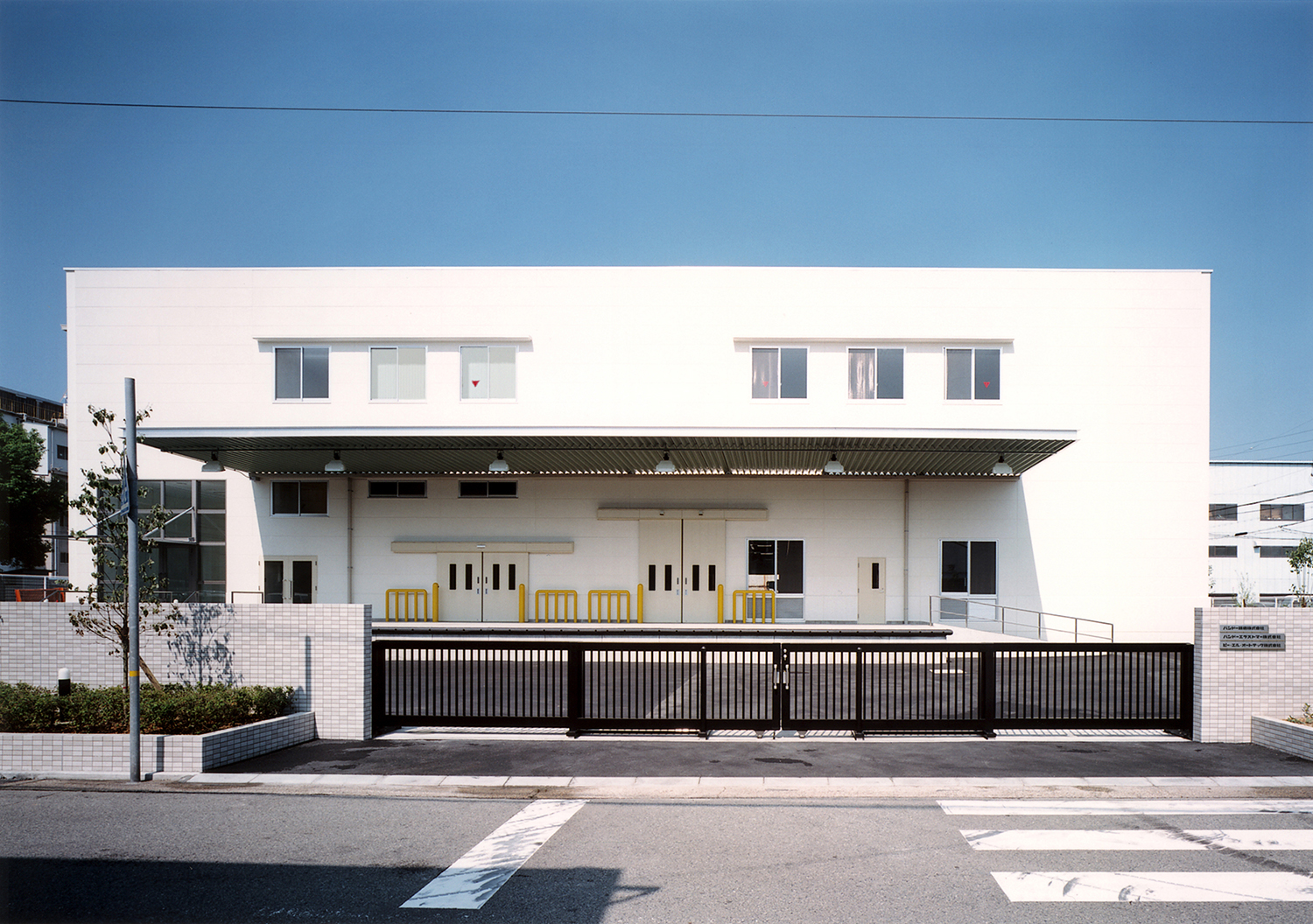 バンドー化学神戸西工場