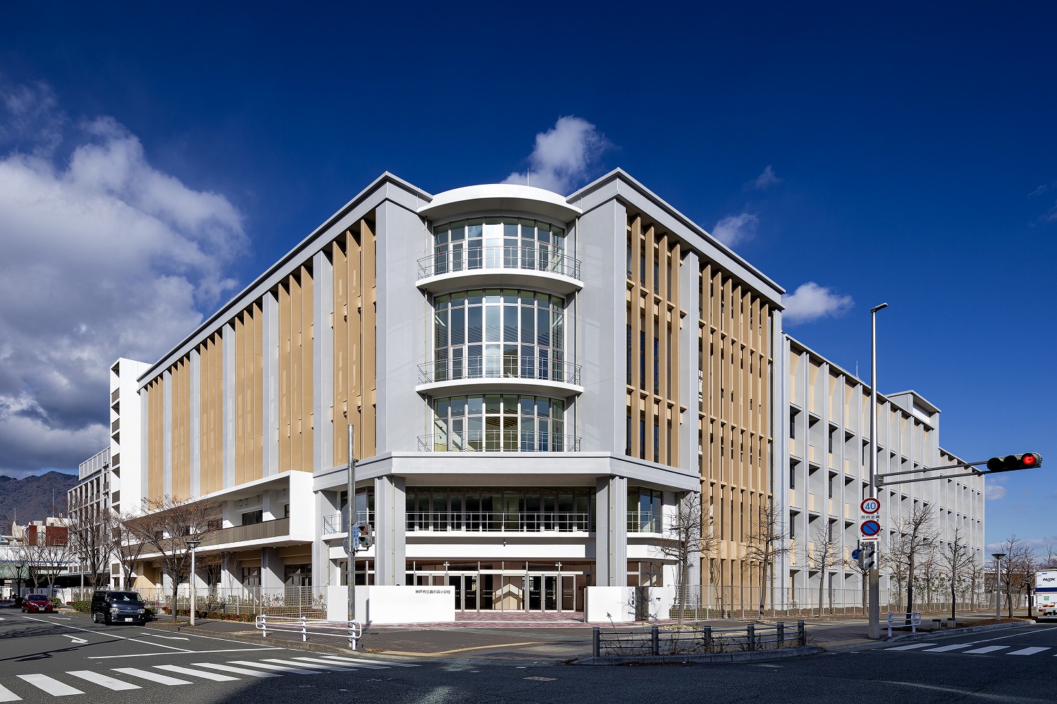 神戸市立灘の浜小学校 神戸市立灘さくら支援...