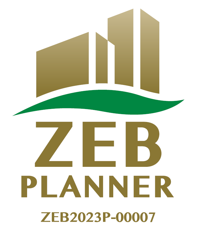 ZEBプランナー登録のお知らせ